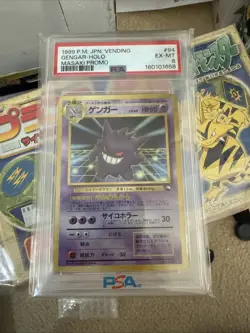 1999 PSA 6 POKEMON JAPANESE VENDING MASAKI PROMO #94 GENGAR-HOLO NINTENDO - Image 1