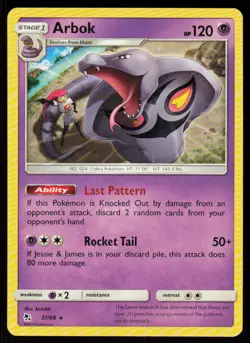 Arbok 27/68 Rare Hidden Fates Pokemon Near Mint - Image 1