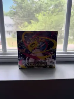Pokemon TCG Mega Symphonia Booster Box M1S Japanese Factory Sealed box new game - Image 1