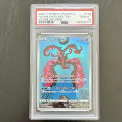 Pokemon TCG Galarian Moltres 190/172 S12a VSTAR Universe JP Holo FA PSA 10 - Image 1