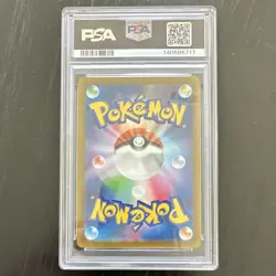 Pokemon TCG Galarian Moltres 190/172 S12a VSTAR Universe JP Holo FA PSA 10 - Image 2