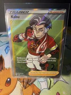 Kabu Full Art 186/189 🌟 Ultra Rare 🌟 | Pokemon SWSH Darkness Ablaze 🔥 | New - Image 1