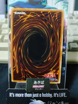 Kuriboh Yugioh PAC1-JP010 Secret Rare Alt Art Yu-Gi-Oh Konami OCG JAPAN - Image 3