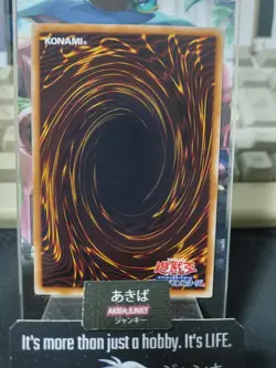 Elemental HERO Stratos Yugioh GS05-JP007 Yu-Gi-Oh Konami OCG JAPAN - Image 3