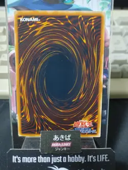 Prickle Fairy Yugioh EE2-JP078 Yu-Gi-Oh Konami OCG JAPAN - Image 3