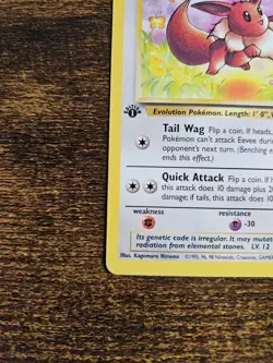 Eevee #51/64 Jungle Common 1st Edition Pokemon Card - LP - Image 3