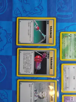 Pokemon Chinese Base Set 10 Card Lot Very Rare - Image 3