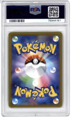 Alakazam ex 190/165 Sv2a: Pokemon Card 151 Holo (Japanese) GEM MINT 10 - Image 2