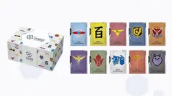 Gundam Card Game Storage Box & Resource Card Set EVX07 Event Limited F/S - Image 2