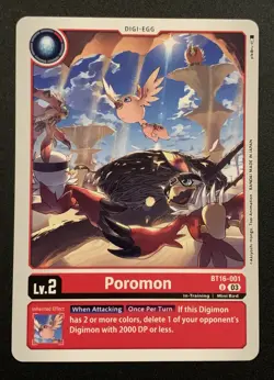 Digimon TCG: BT16 Beginning Observer - Common, Uncommon & Rare Cards - Image 2