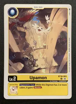 Digimon TCG: BT16 Beginning Observer - Common, Uncommon & Rare Cards - Image 4