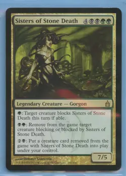 MTG: Ravnica: City of Guilds: Sisters of Stone Death - Image 1