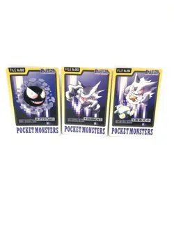 Carddass Pokemon Gengar Haunter Gastly Card 1997 Nintendo Bandai Banprest rare - Image 1