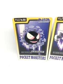 Carddass Pokemon Gengar Haunter Gastly Card 1997 Nintendo Bandai Banprest rare - Image 2