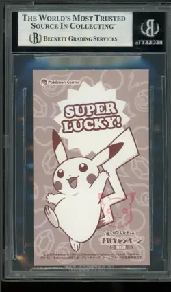 BGS 9 Mint Mega Rayquaza Pikachu Poncho Campaign Business Card Sticker 2015 - Image 2
