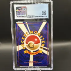 Kangashan OC Miscut Error Japanese Jungle Pokemon Card CGC 8.5 NM/M Holo No. 115 - Image 2