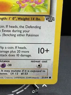 Pokemon TCG WOTC Jungle 1st Edition Eevee 51/64 Common LP! - Image 4