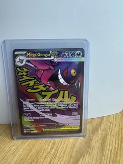 2026 Pokemon Ascended Heroes Mega Gengar ex Attack Rare #269/217 - Image 1