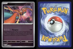 Deoxys 032/086 Chaos Rising Reverse Holo NM/M Pokemon - Image 3