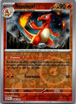 Carte Pokemon Reptincel 008/091 Reverse - 2024 - Image 1