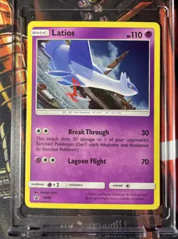 Pokemon 2017 - Latios Cosmo Holo SWIRL - Sun & Moon Black Star Promo #SM88 - NM - Image 2