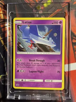 Pokemon 2017 - Latios Cosmo Holo SWIRL - Sun & Moon Black Star Promo #SM88 - NM - Image 4