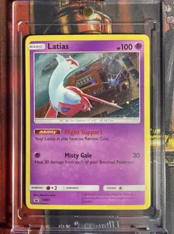 Pokemon - Latias #SM87 Cosmo Holo - Promo Foil 2017 - NM - Image 1