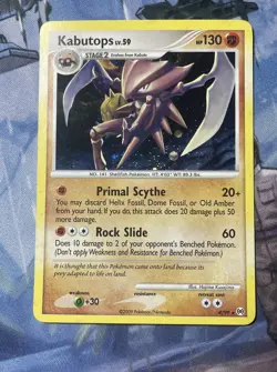 2009 Pokemon TCG - KABUTOPS Arceus Set COSMOS HOLO Foil Rare Platinum 4/99 - Image 4