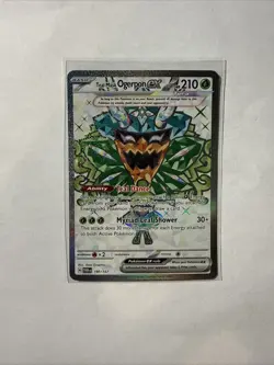 Pokemon TCG - Teal Mask Ogerpon EX Full Art - 190/167 - Twilight Masquerade - Image 1