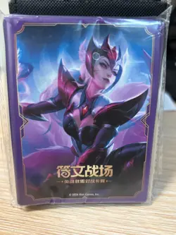 Chinese-warrior Ali Sleeves 50 pack League of Legends Card Game Arcane Exclusive - Image 1