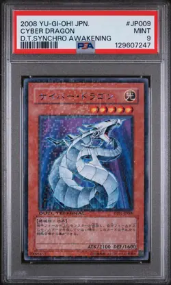 Yu-Gi-Oh! | Cyber Dragon Japanese Duel Terminal DT01-JP009 2008 PSA 9 Mint - Image 1