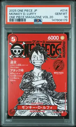 2025 ONE PIECE JAPANESE PROMOS ONE PIECE MAGAZINE VOL.20 MONKEY D. LUFFY PSA 10 - Image 1