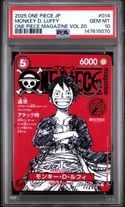 2025 ONE PIECE JAPANESE PROMOS ONE PIECE MAGAZINE VOL.20 MONKEY D. LUFFY PSA 10 - Image 1