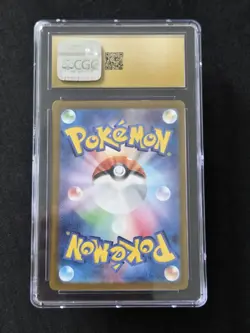 CGC Pristine 10 Japanese Pokemon 2024 Wattrel 105/101 Mask of Change *Check Pics - Image 2