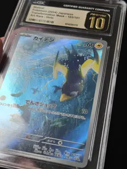 CGC Pristine 10 Japanese Pokemon 2024 Wattrel 105/101 Mask of Change *Check Pics - Image 4