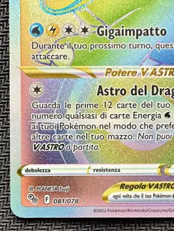 2022 Dragonite VASTRO 81/78, Pokemon GO IT - Image 4