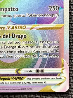 2022 Dragonite VASTRO 81/78, Pokemon GO IT - Image 5