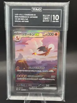 Pokemon Charizard ex Special Art Rare Holo 201/165 Sv2a 151 TAG 10 - Image 1