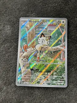 Pokemon TCG Meowth 106/094 Full Art Illustration Rare Holo Phantasmal Flame EN - Image 1
