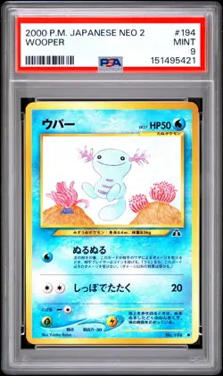 2000 Pokemon Japanese Neo 2 #194 Wooper PSA 9 - Image 1