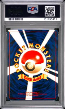 2000 Pokemon Japanese Neo 2 #194 Wooper PSA 9 - Image 2