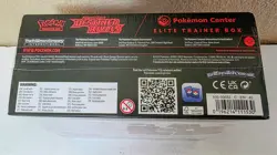 Pokemon TCG Destined Rivals Pokemon Center Elite Trainer Box ETB - Sealed - Image 4