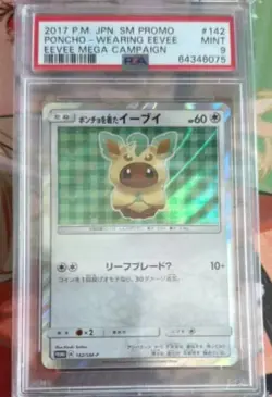 2017 POKEMON JPN SM PROMO EEVEE MEGA CAMPAIGN #142 PONCHO-WEARING EEVEE PSA 9 - Image 1
