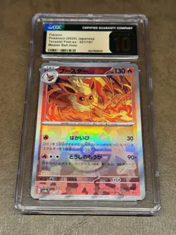 CGC 10 PRISTINE - Flareon 021/187 Master Ball Sv8a Terastal Festival Pokemon TCG - Image 1
