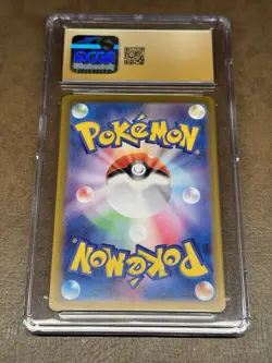 CGC 10 PRISTINE - Flareon 021/187 Master Ball Sv8a Terastal Festival Pokemon TCG - Image 2