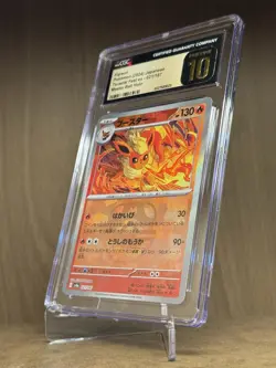 CGC 10 PRISTINE - Flareon 021/187 Master Ball Sv8a Terastal Festival Pokemon TCG - Image 3
