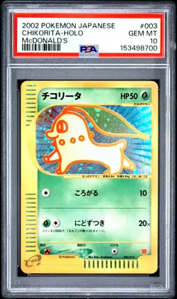 2002 POKEMON JAPANESE MCDONALD'S #003 CHIKORITA-HOLO PSA 10 - Image 1