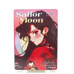 Sailor Moon Mars Rei Hino ZR Holo Foil Waifu Anime Collectible Trading Card - Image 1