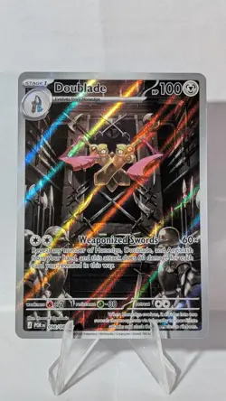 Doublade 098/088 - Illustration Rare - Perfect Order Pokemon - Image 1