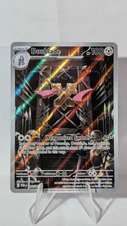 Doublade 098/088 - Illustration Rare - Perfect Order Pokemon - Image 2